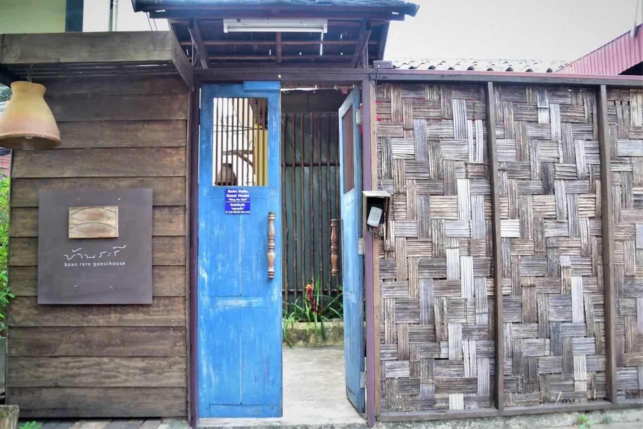 Baan Rare Guesthouse Udon Thani Exteriér fotografie